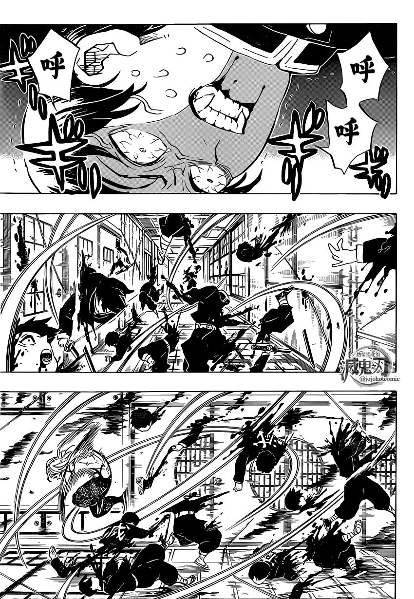 第180话恢复16