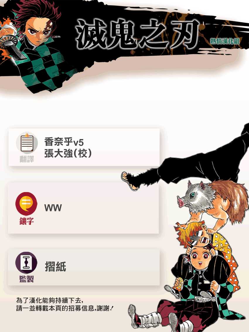 特别短篇19