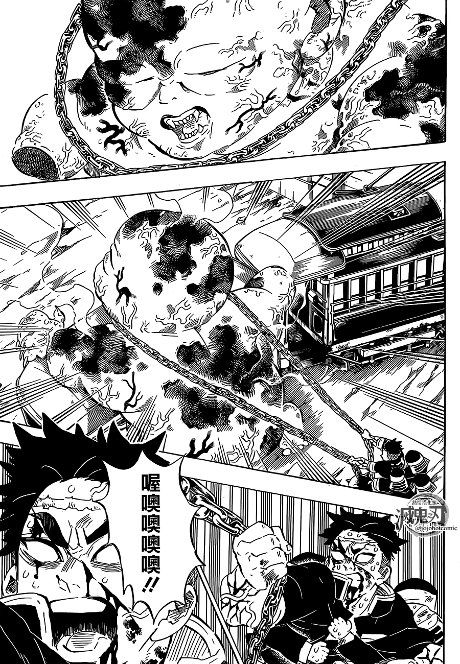 第199话千年的黎明14