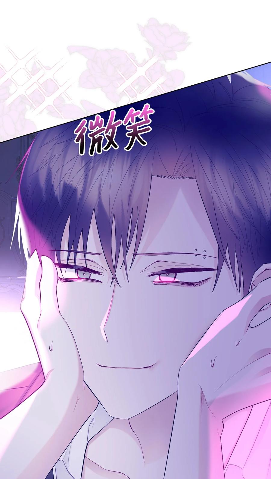54 教学的快感22