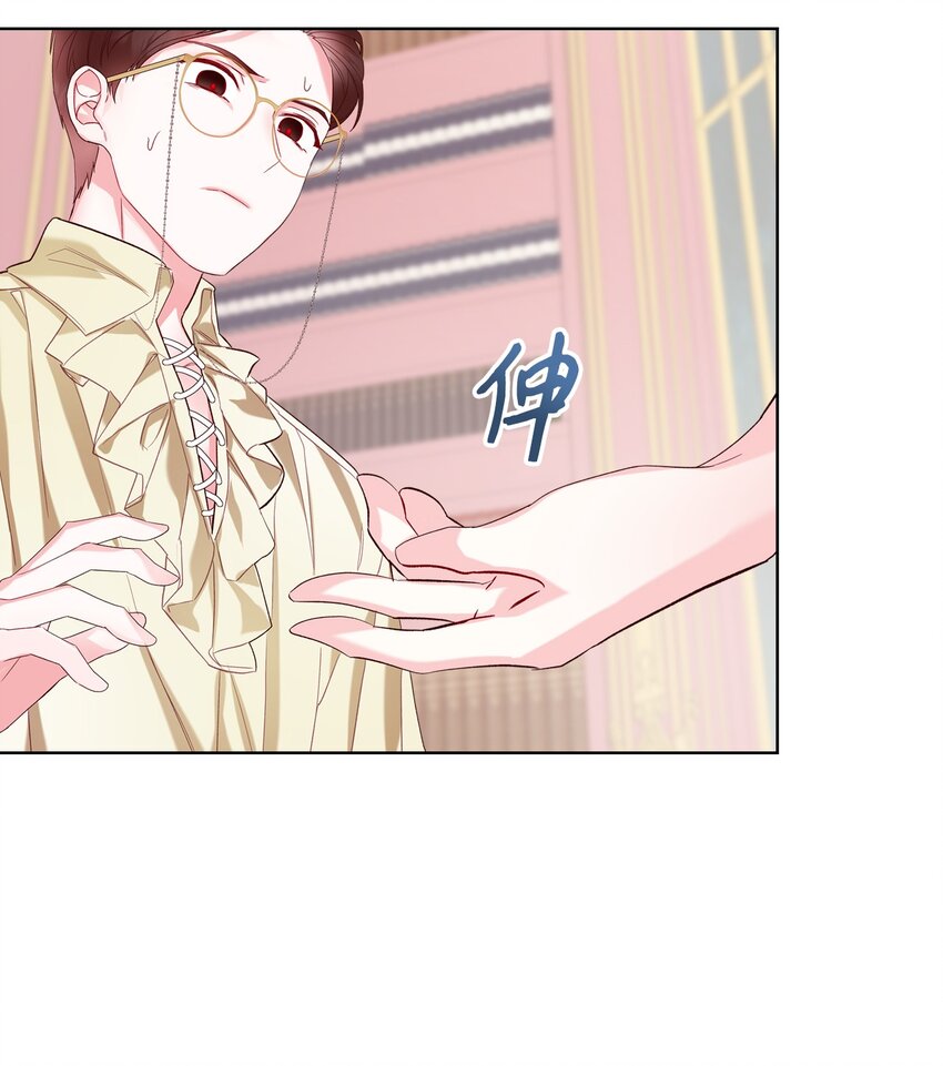 27 惹祸63