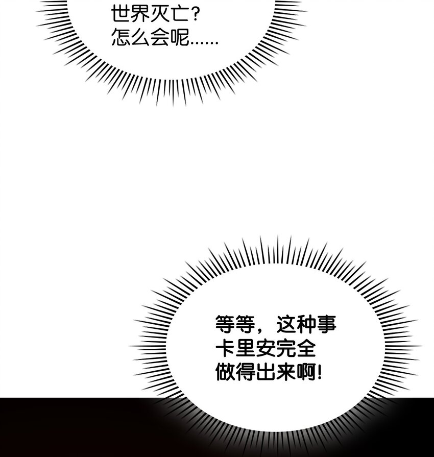 69 不在乎49