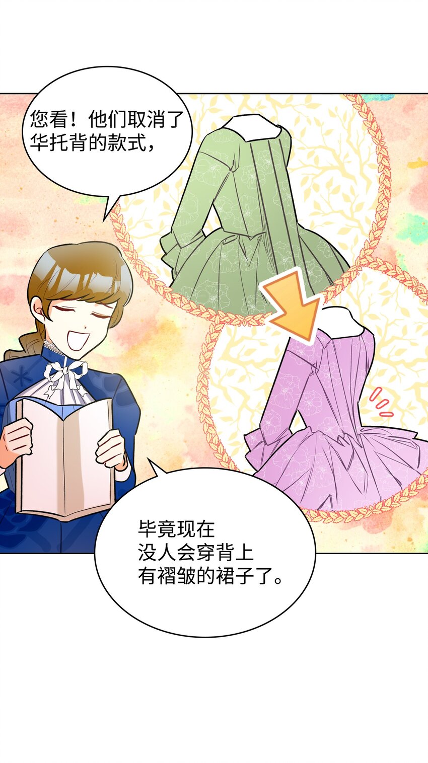 06 软柿子35