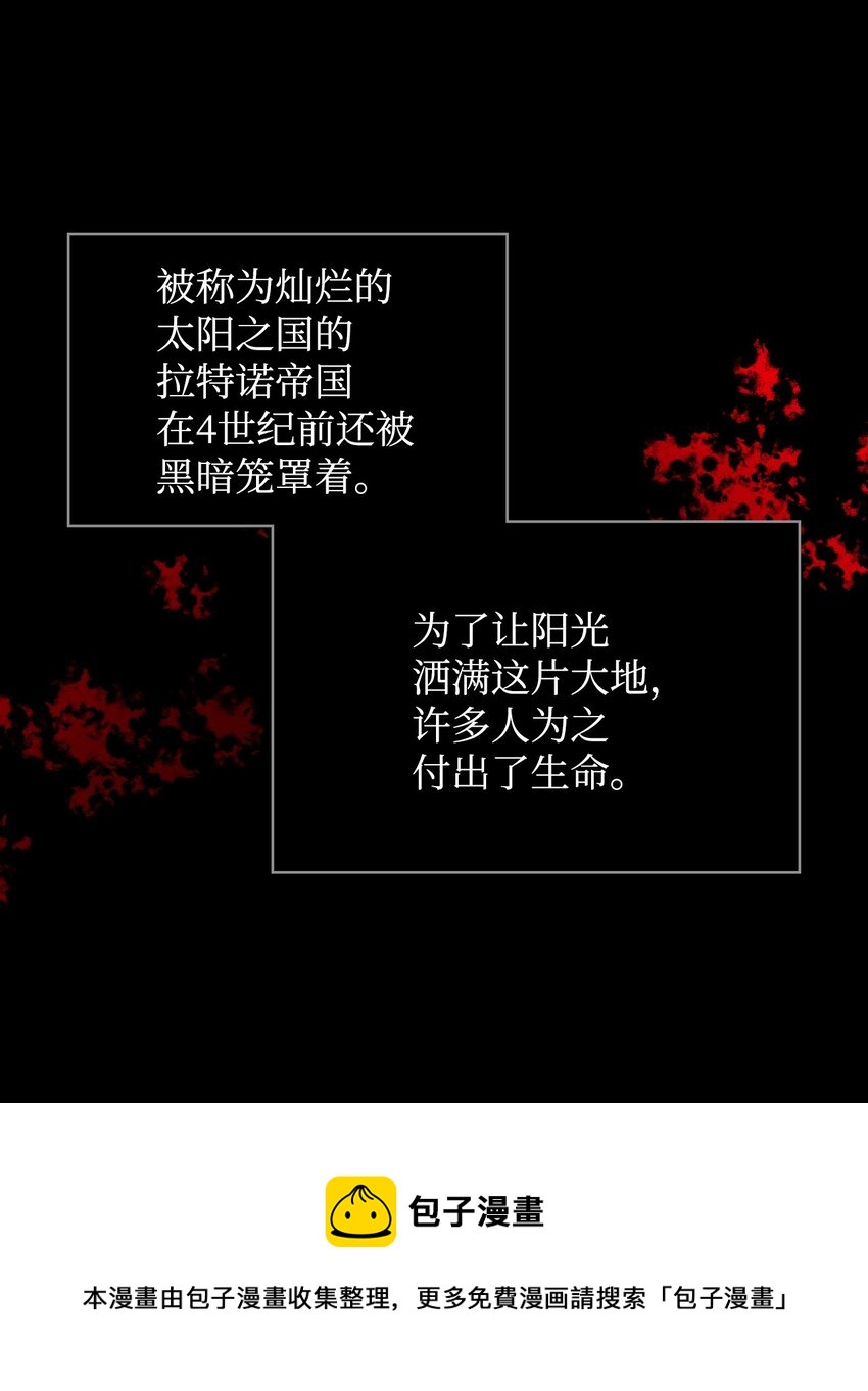68 愚蠢的神16