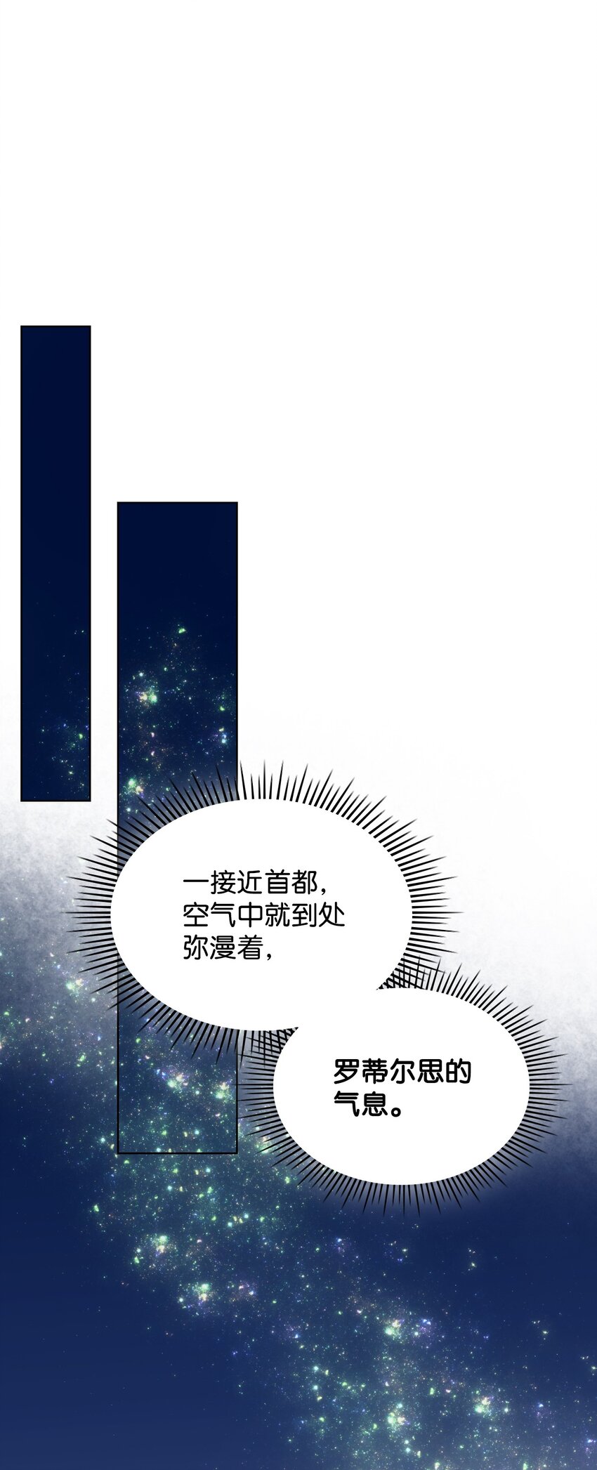 67 觉醒65