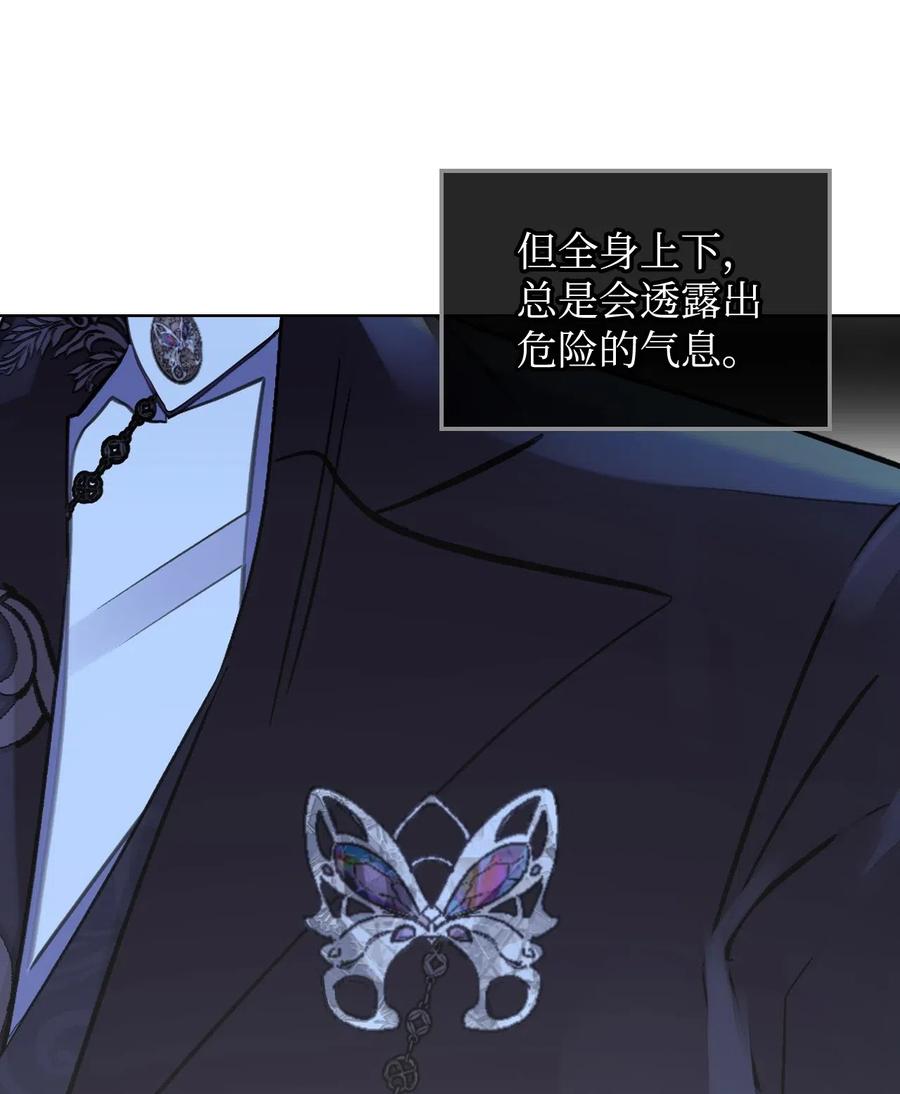12 戎装完毕47