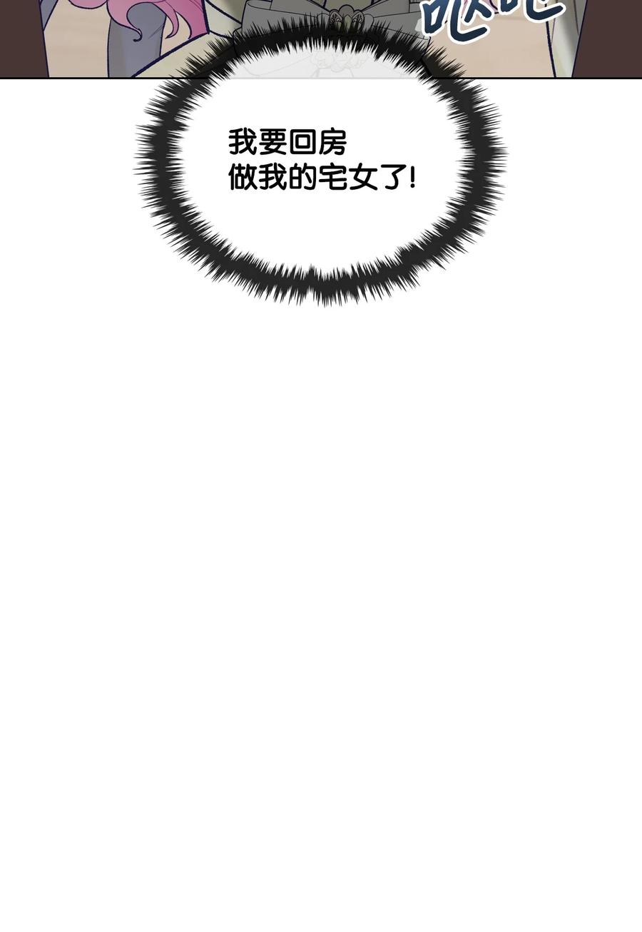 42 被认可55