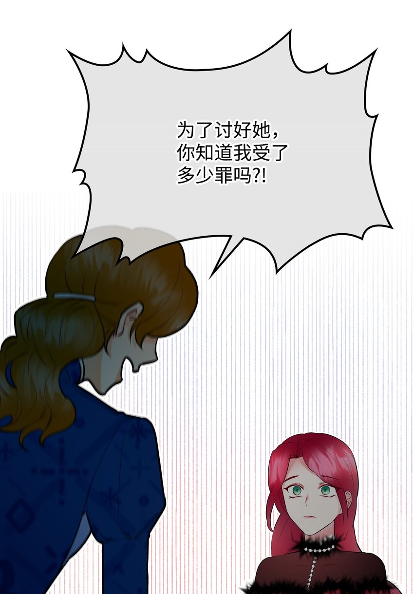 07 第一次13