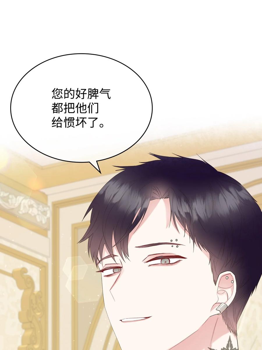 39 证明自己8
