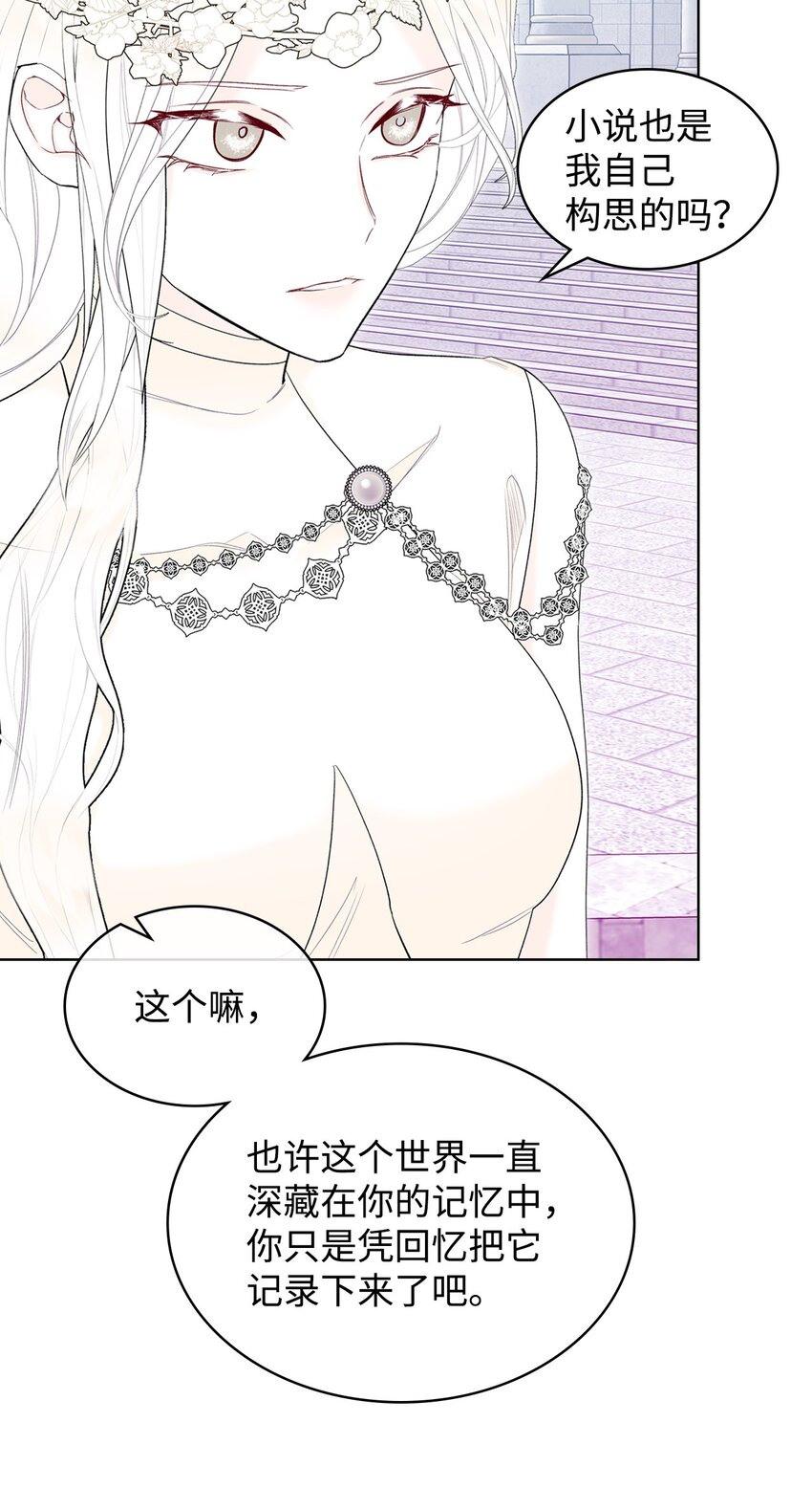 69 不在乎14