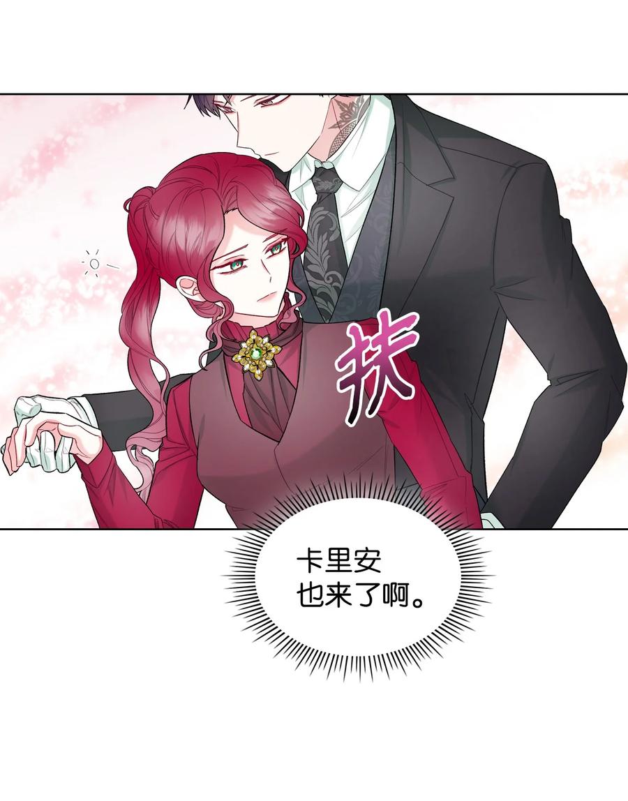 49 神力64