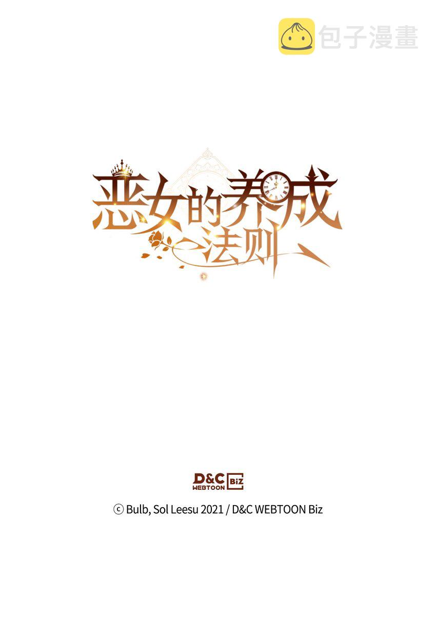 05 你是谁67