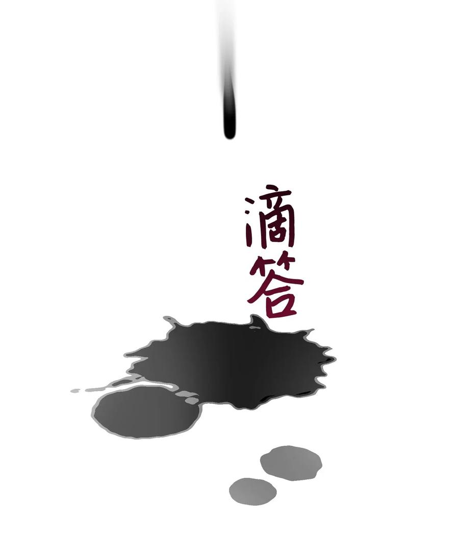 09 抢风头47