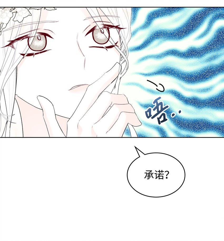 69 不在乎17