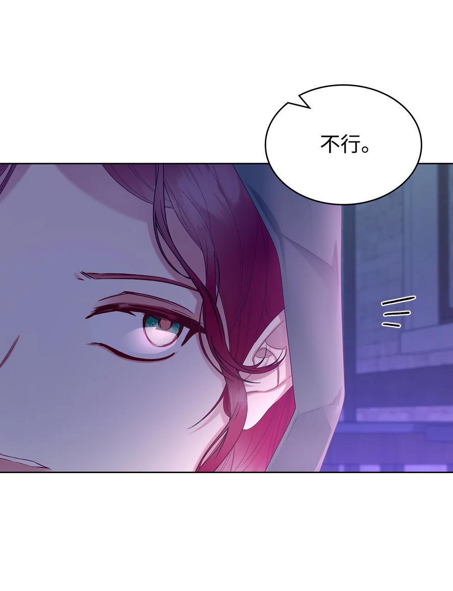 61 共度一夜22
