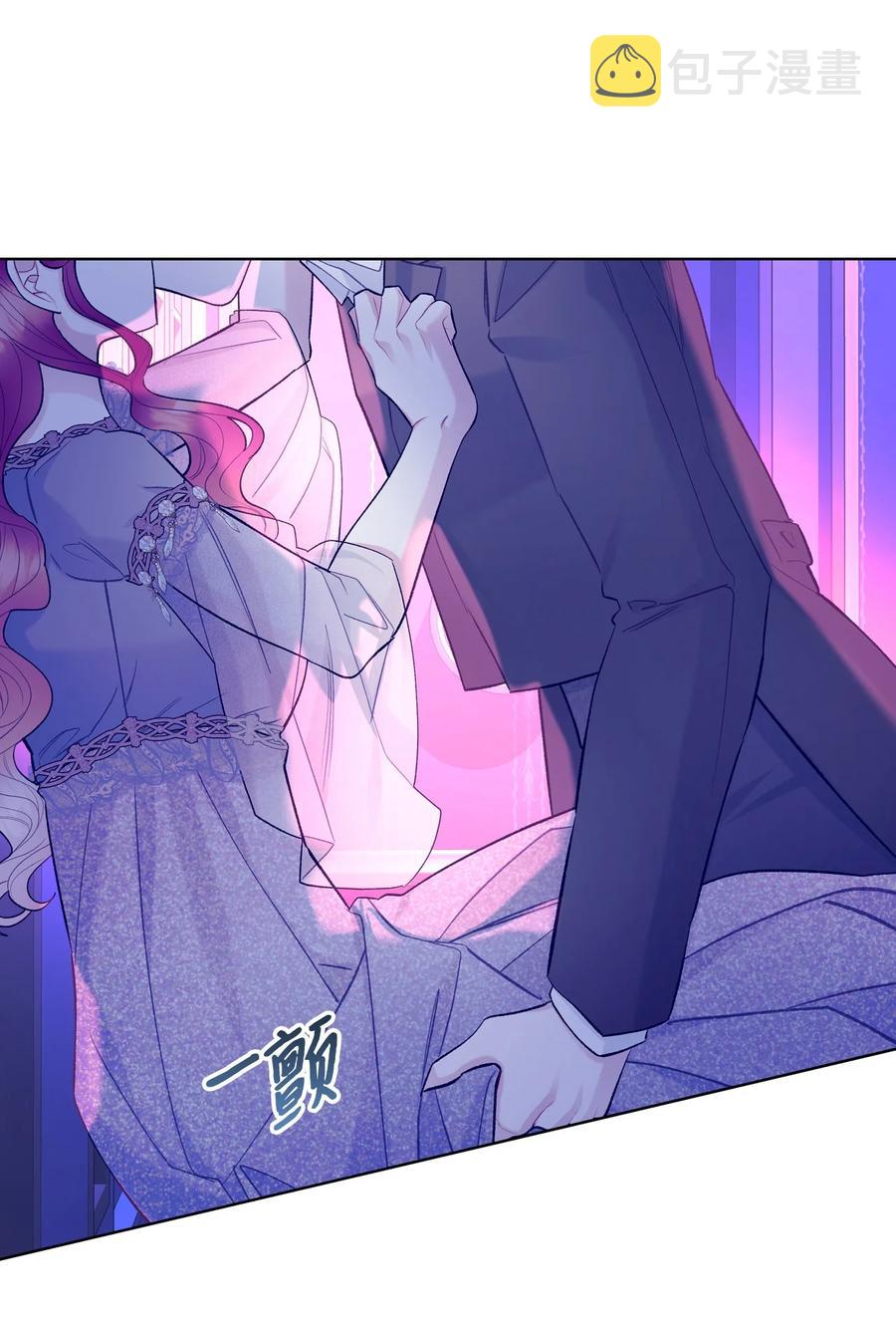 53 初吻55
