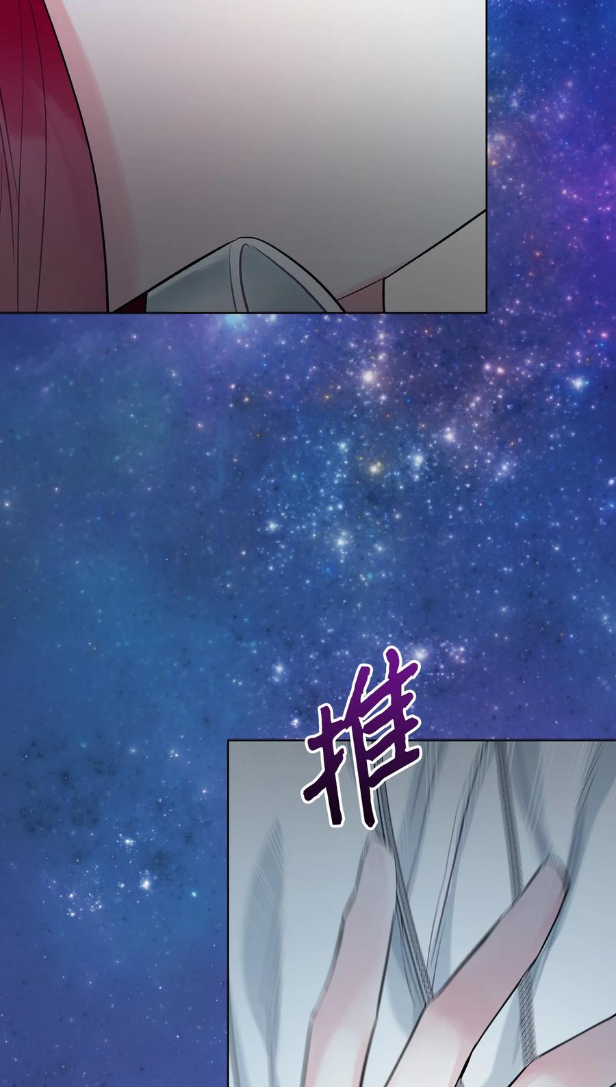 20 报酬73