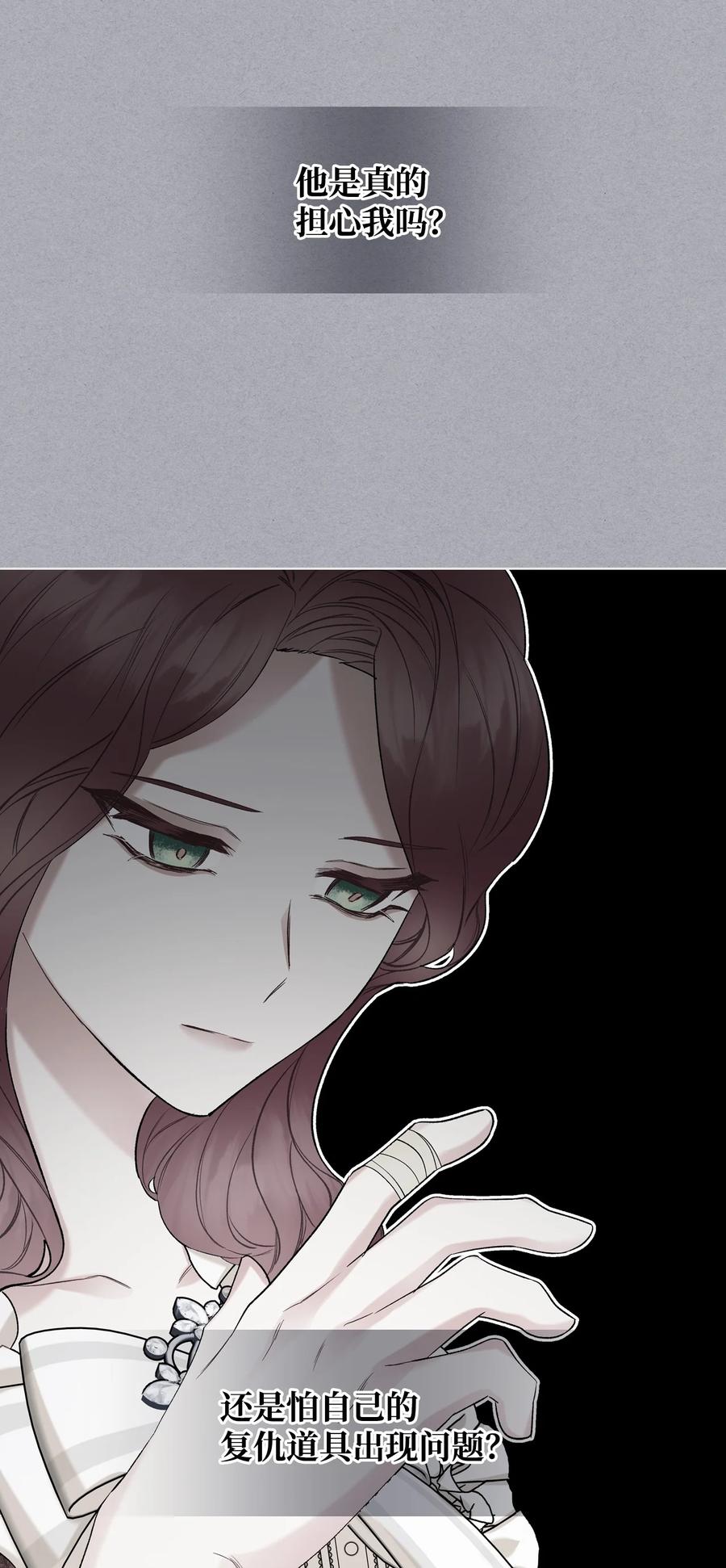 42 被认可16