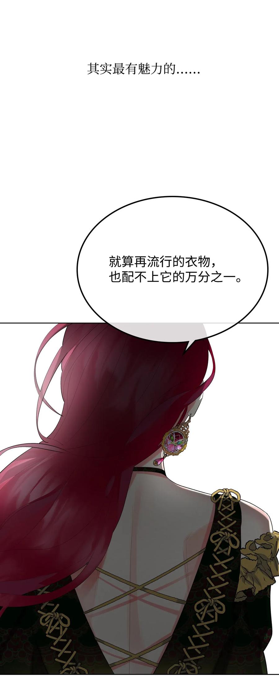 11 小人物49