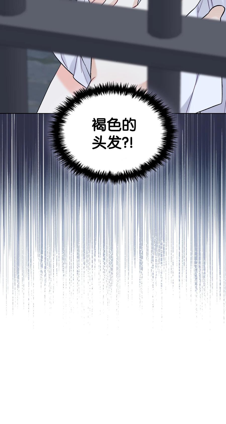 32 竞拍场71