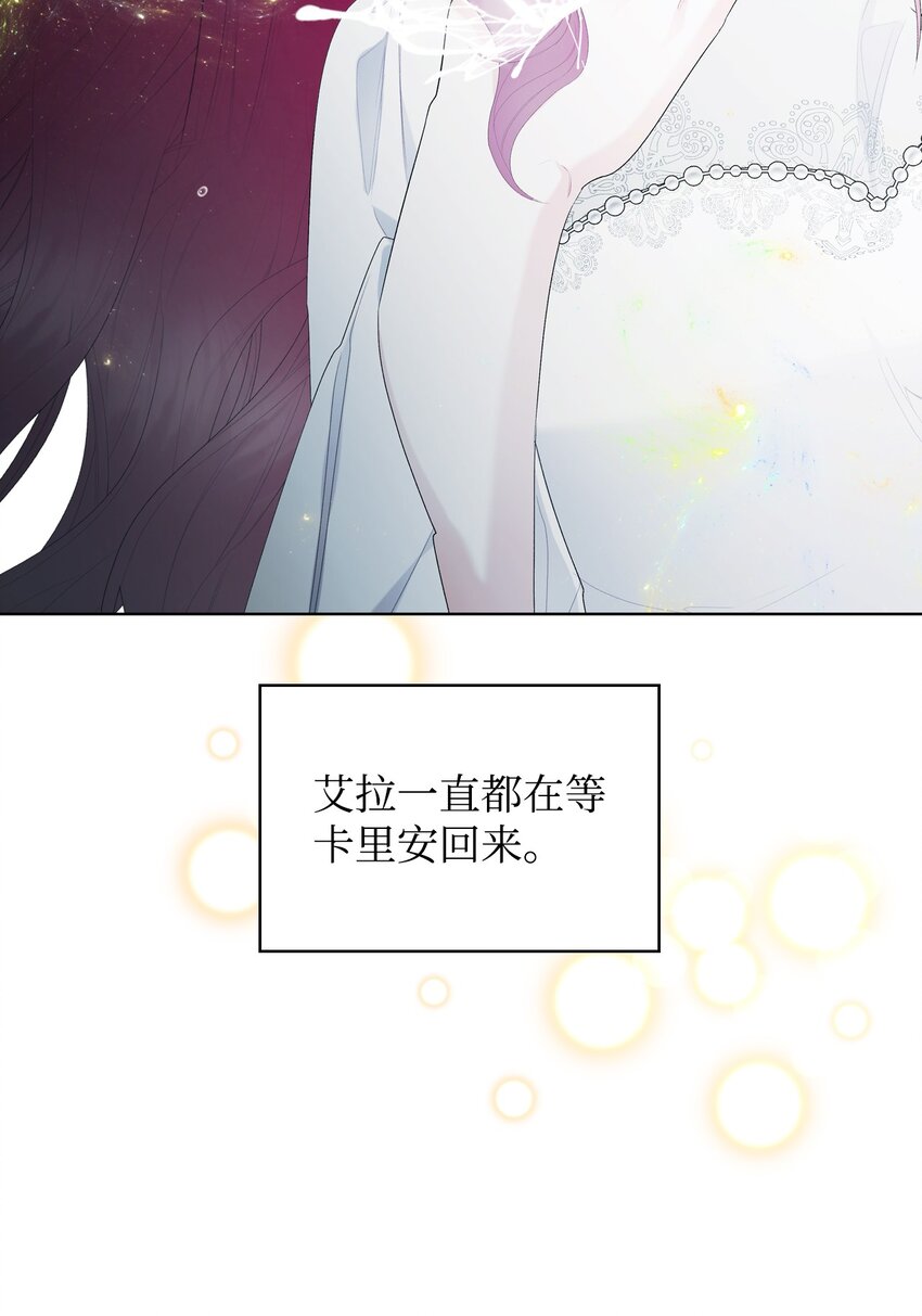 68 愚蠢的神69
