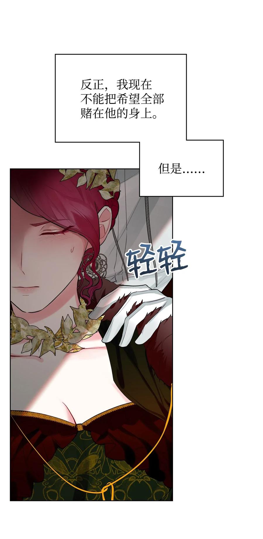 13 舞蹈会28