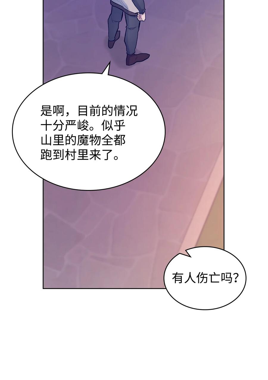 55 不能打扰的一刻35