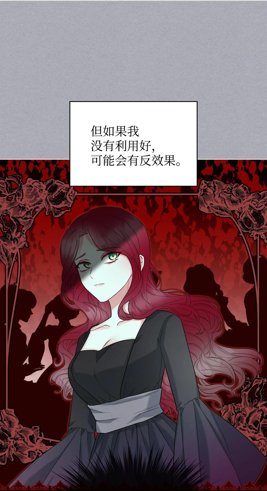 32 竞拍场23