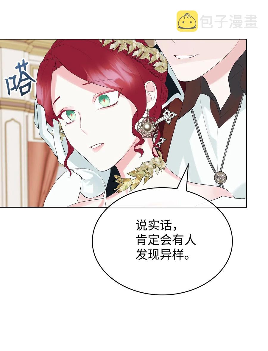 13 舞蹈会46