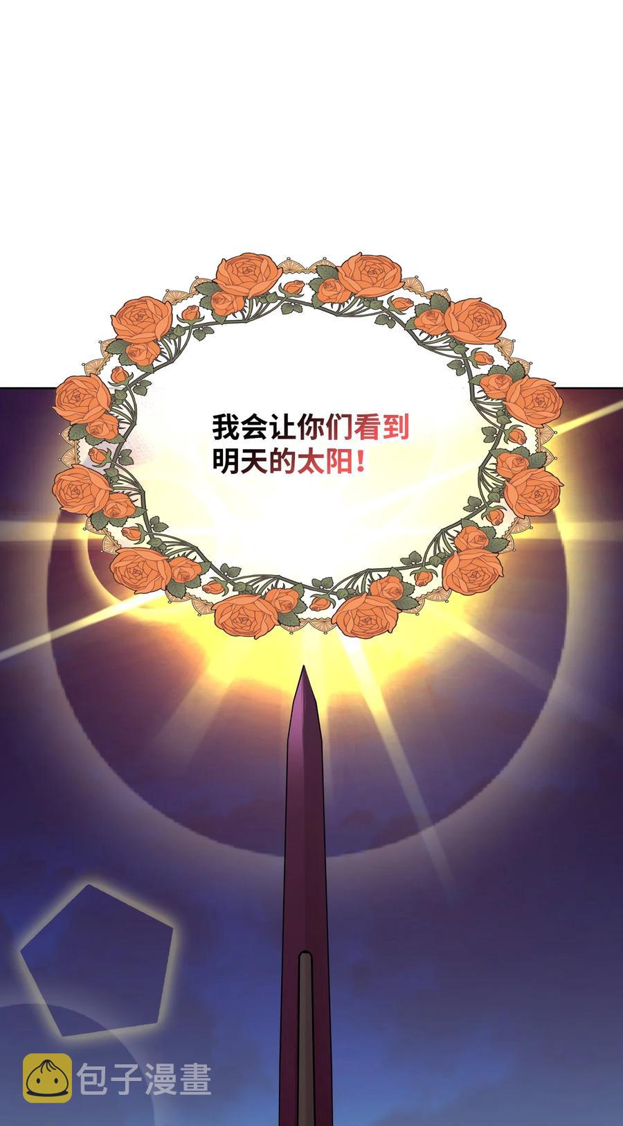 56 尴尬的相处31