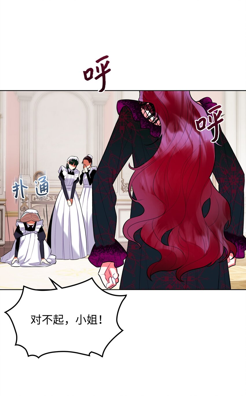 02 无限轮回7