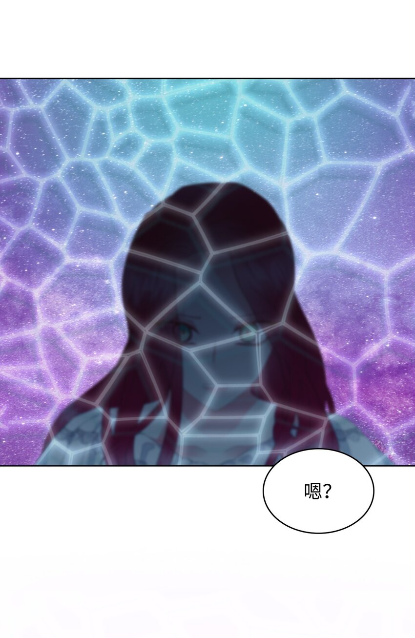 71 生死相随42