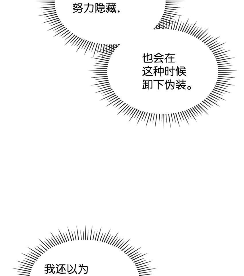 27 惹祸39