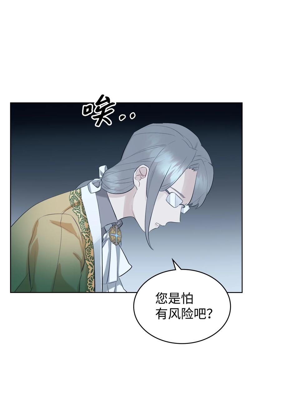 19 绑架43