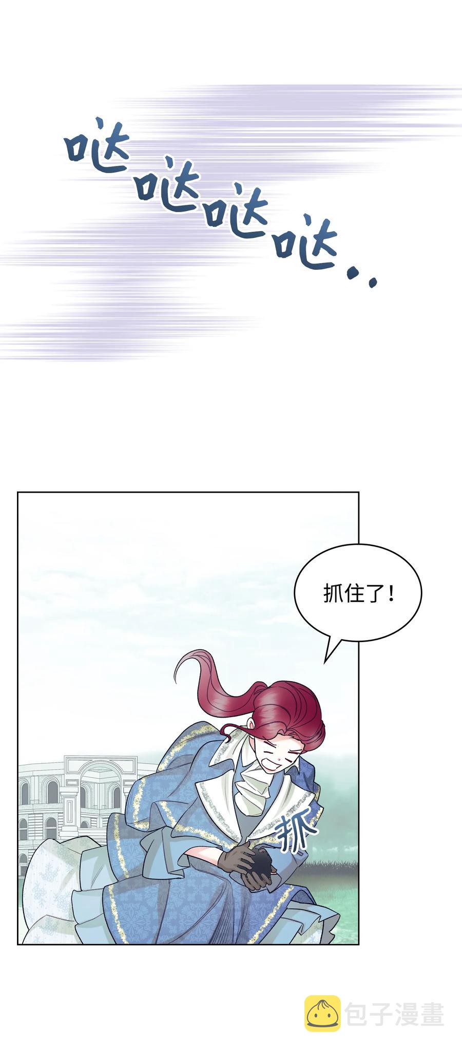62 陪练67