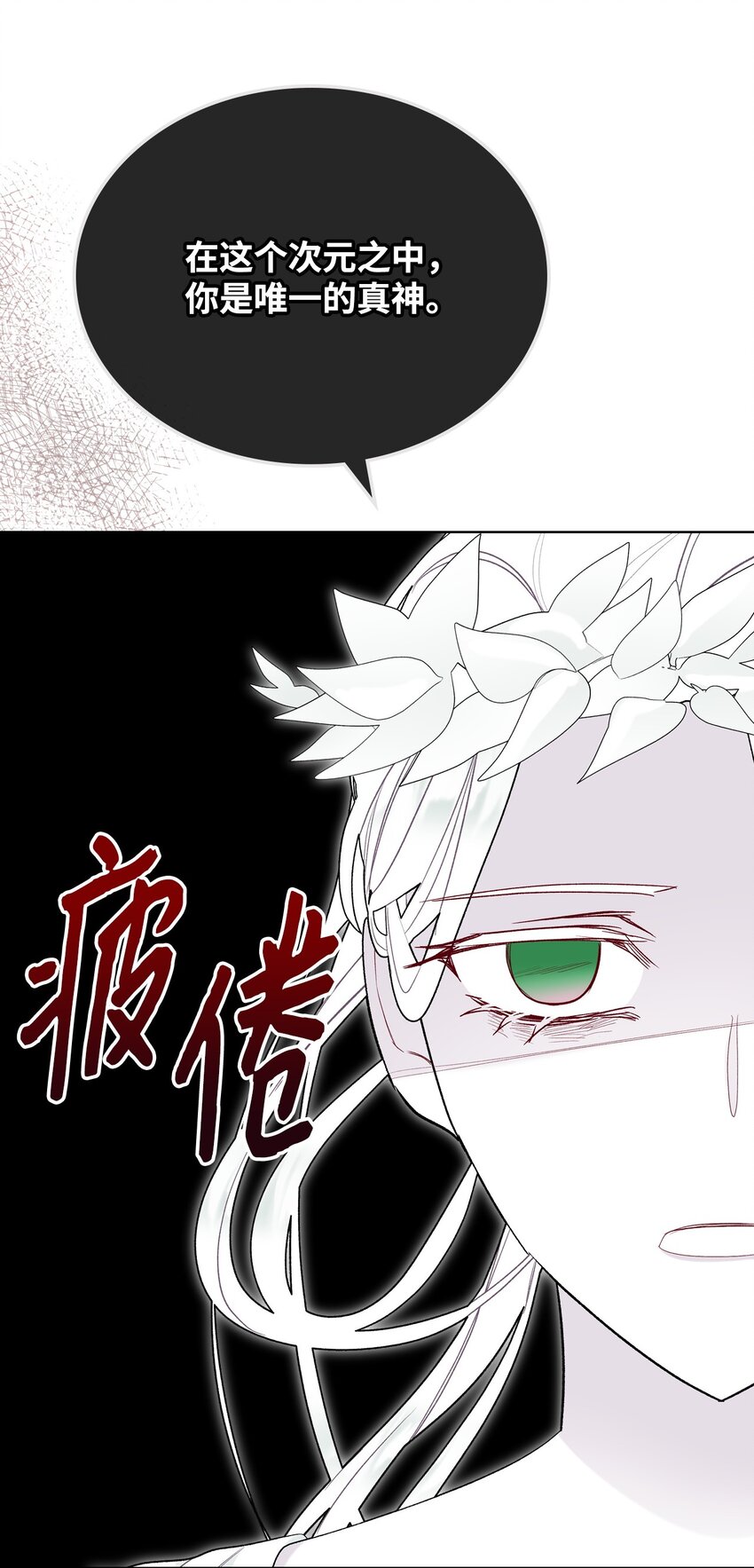 69 不在乎29