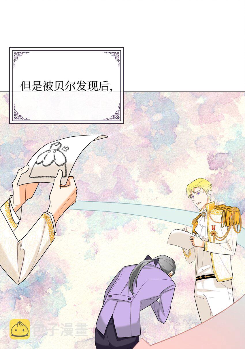 06 软柿子40
