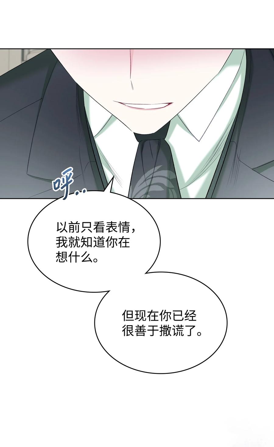 43 存在的价值26