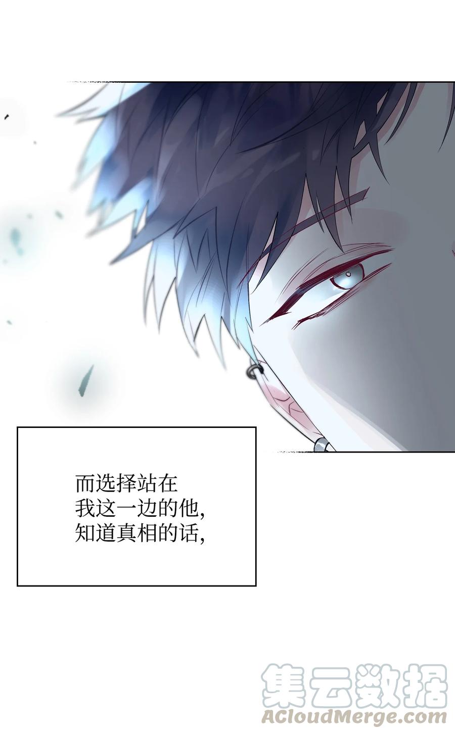 20 报酬60