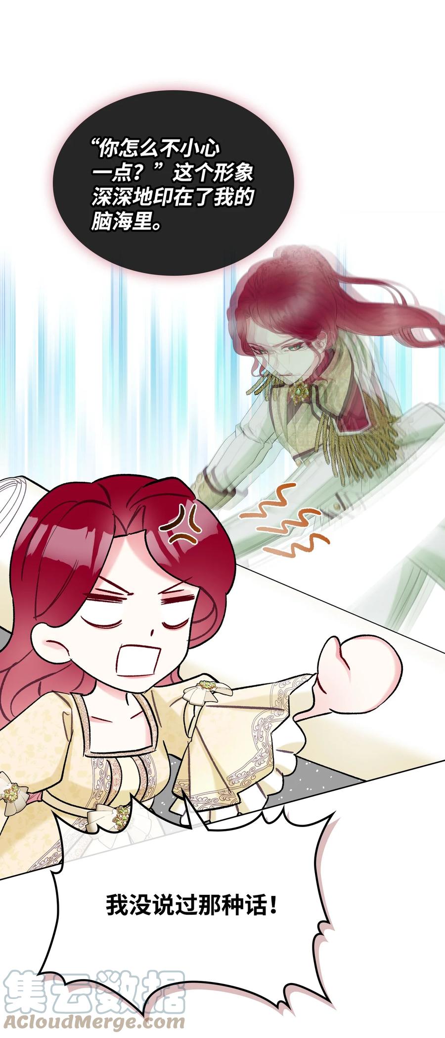 42 被认可24