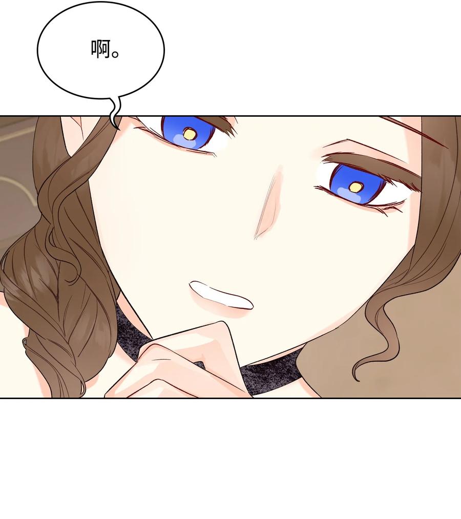 33 施救58