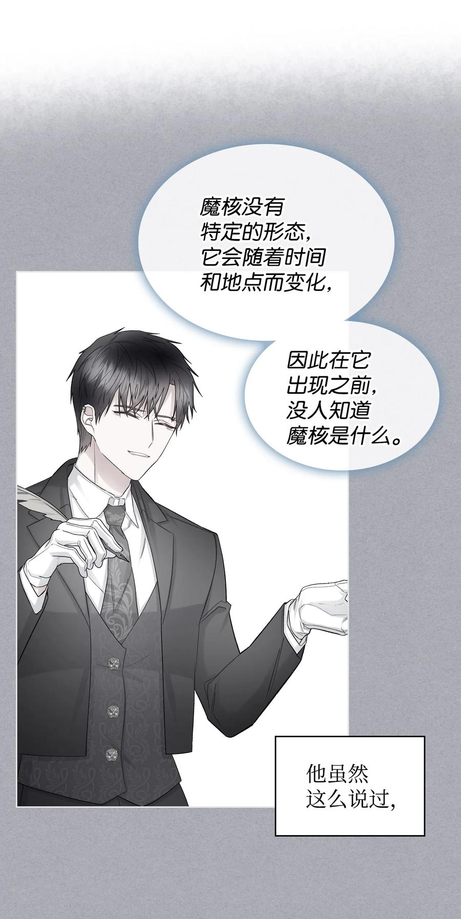54 教学的快感5