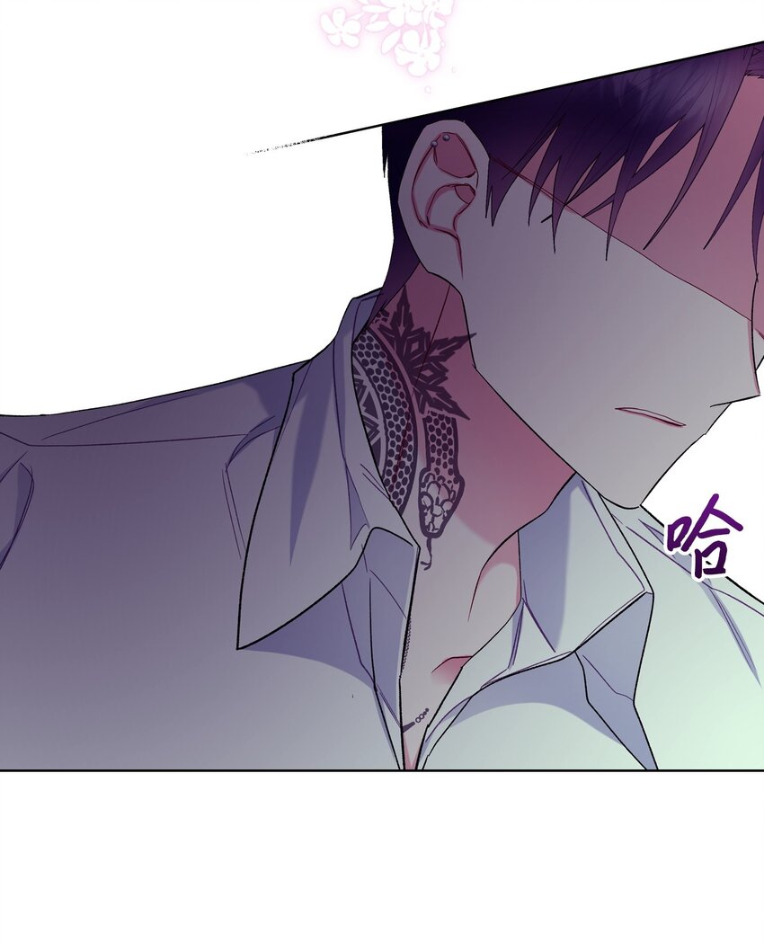 70 惩罚46