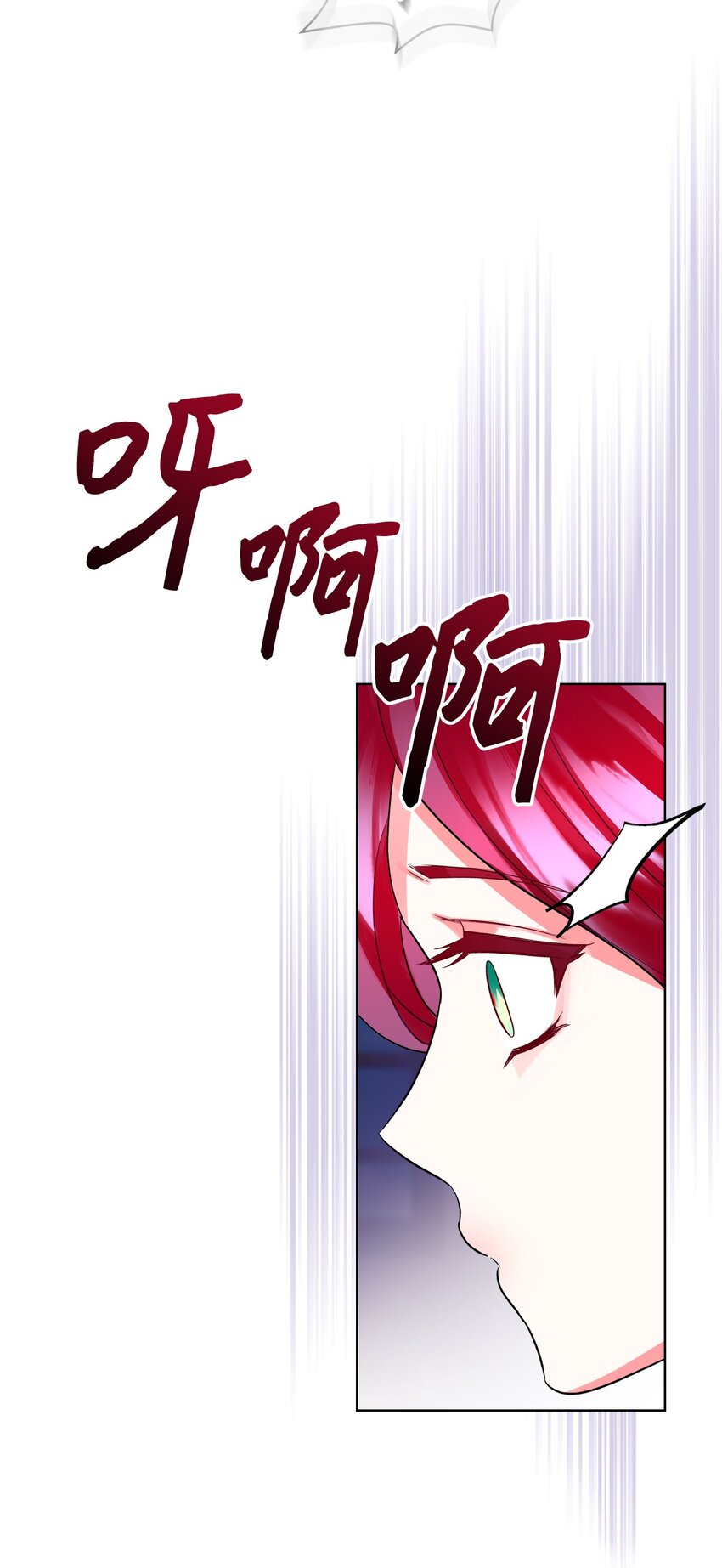 02 无限轮回41