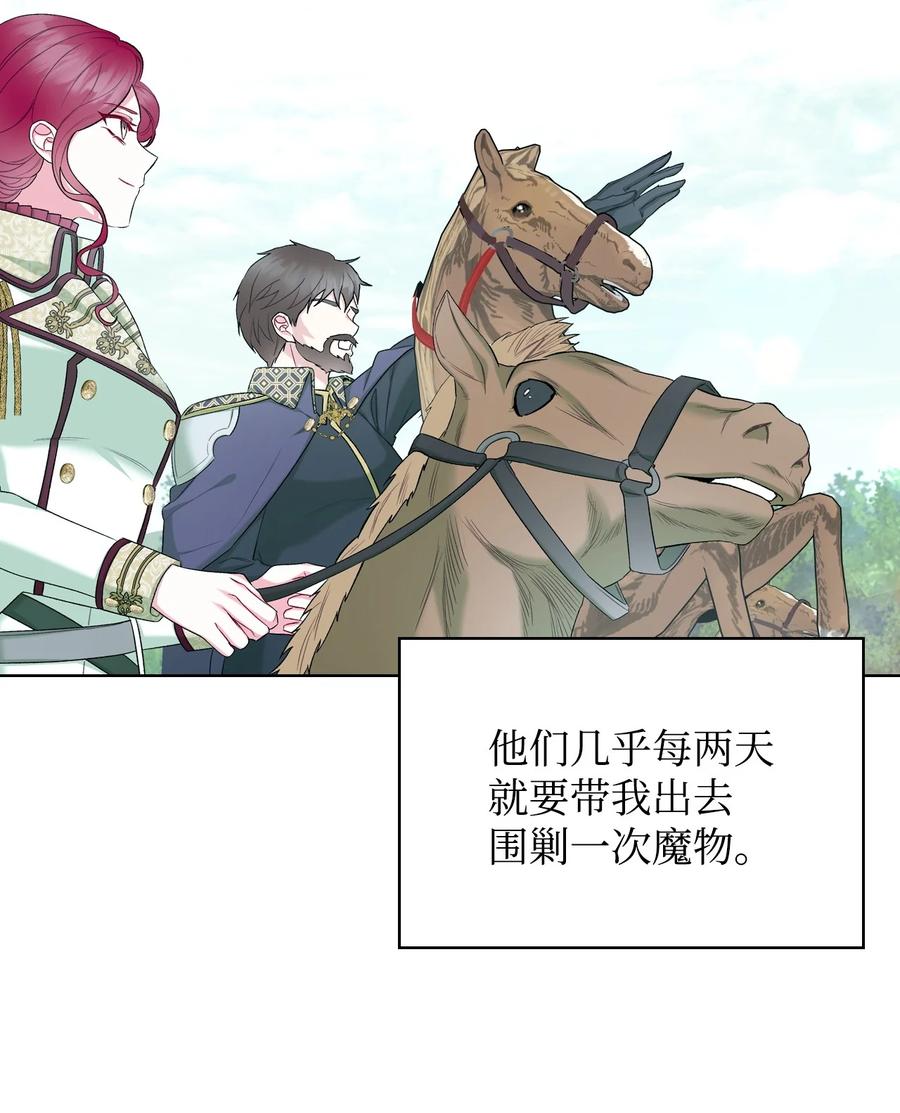 43 存在的价值5