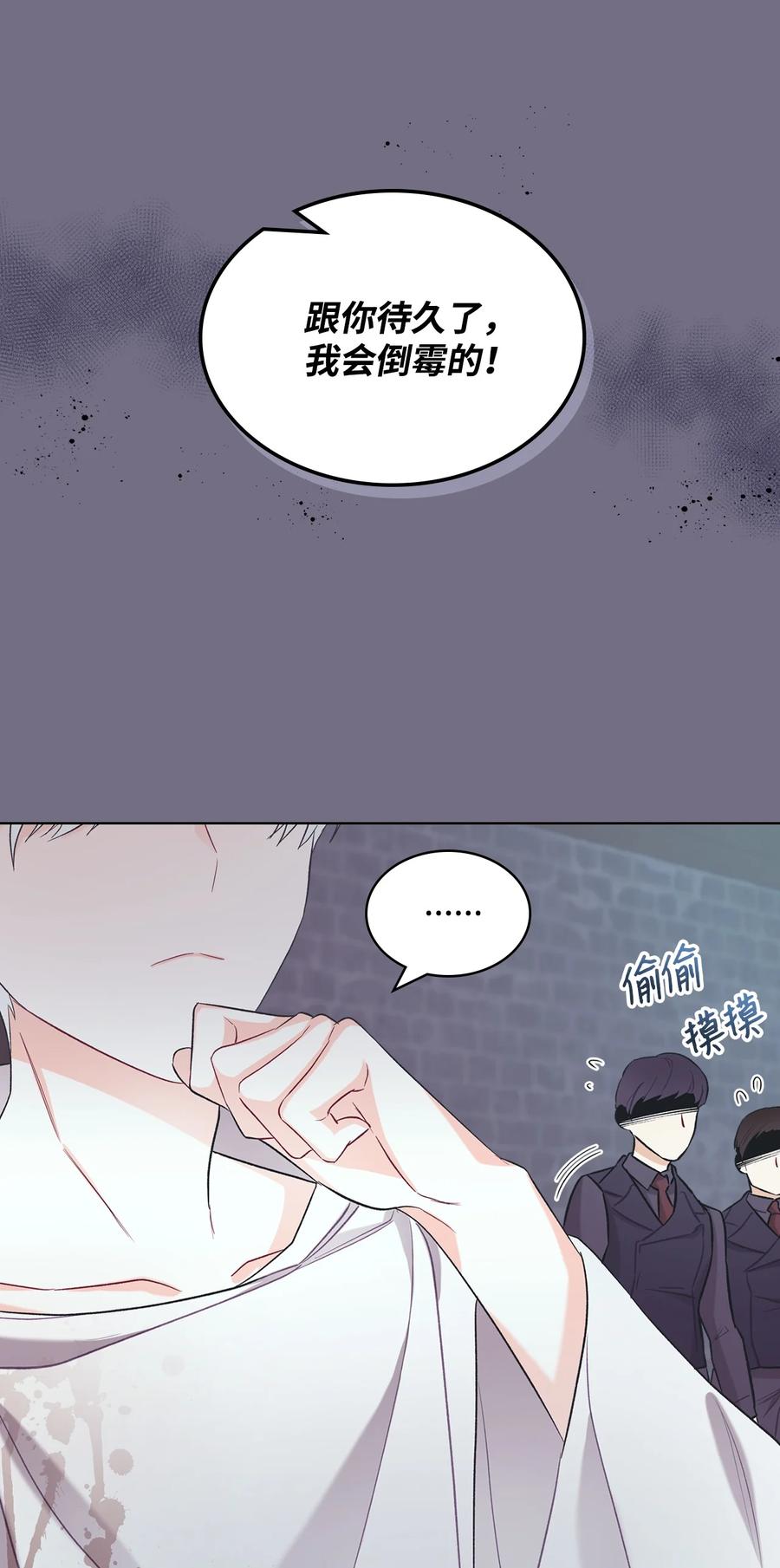 30 夜幕街65