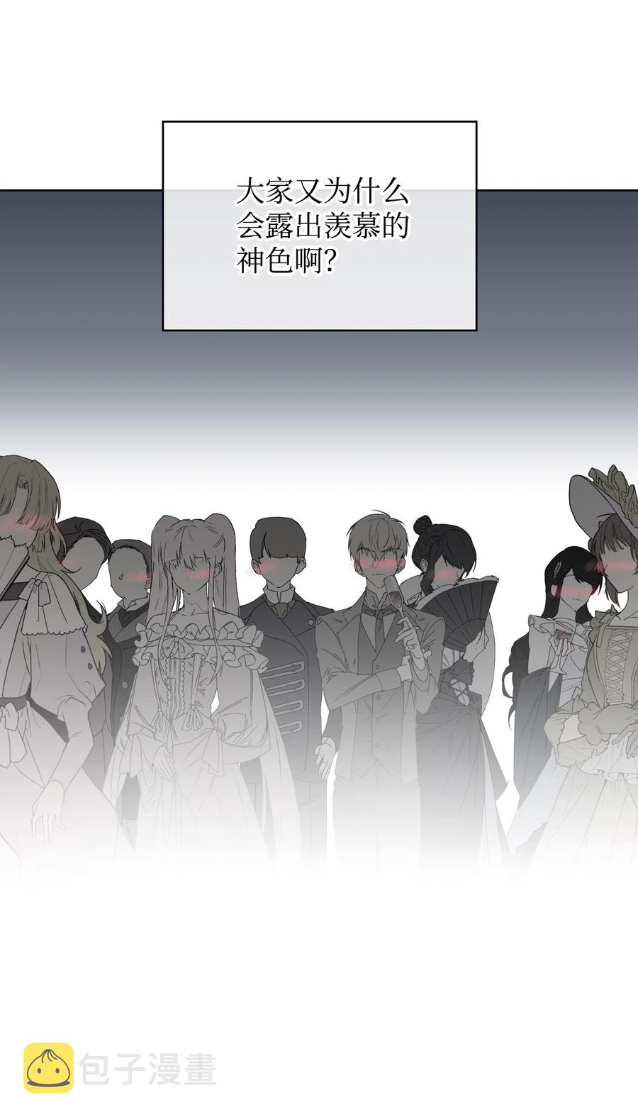 25 反击25