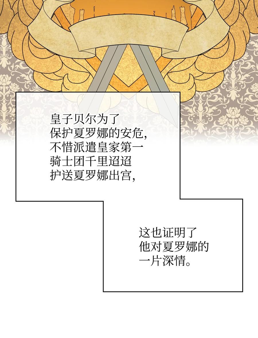 44 利用价值11