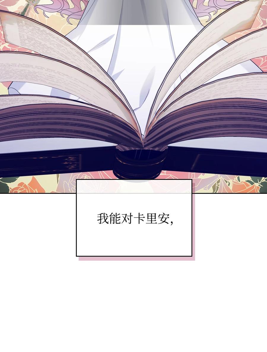 54 教学的快感46