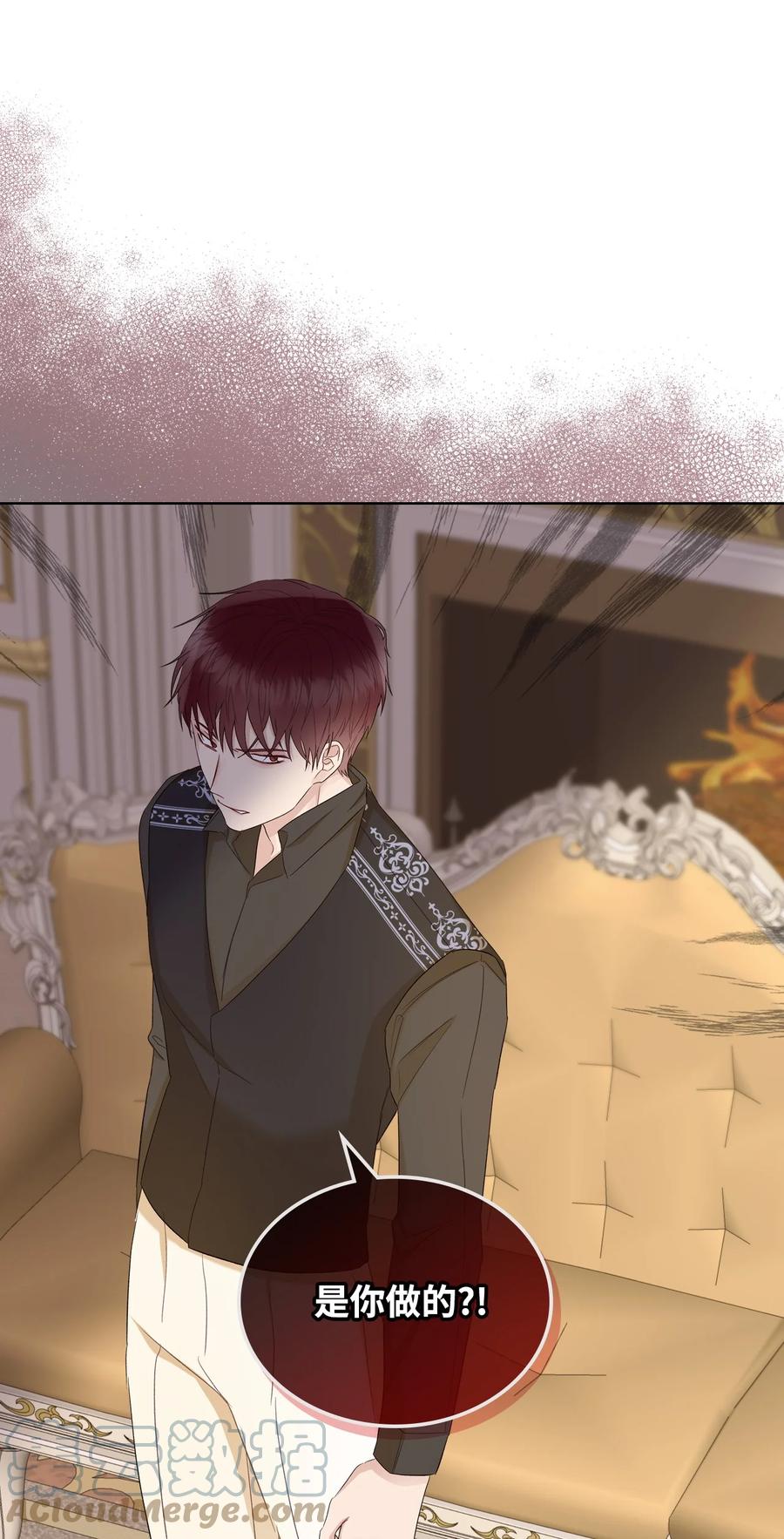 33 施救66